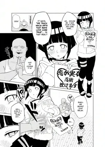 Lewd Curse and Hyuga Hinata manga cover