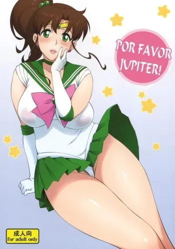 (C81) [666protect (Jingrock)] Onegai Jupiter (Bishoujo Senshi Sailor Moon) [Spanish] [kallen-kozuki] manga cover