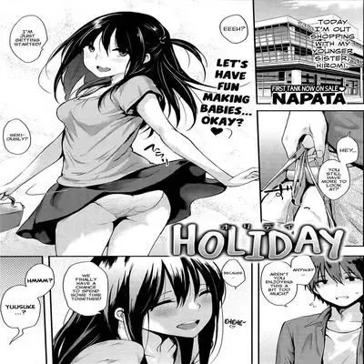 Holiday (NaPaTa) [Original] manga cover