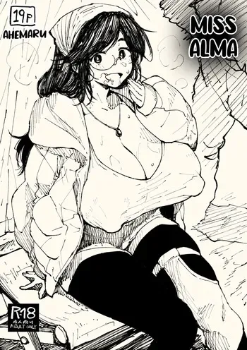 [Ahemaru] Alma-san (Monster Hunter) [English] [Kuraudo] manga cover