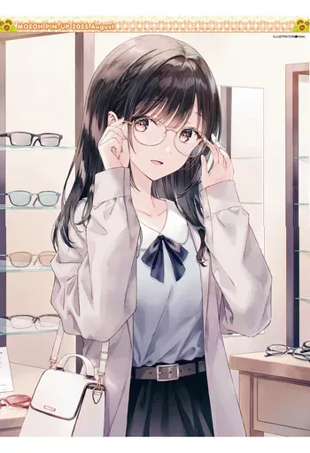 Dengeki Moeoh Aug. 2025 - Posters Stitched manga cover