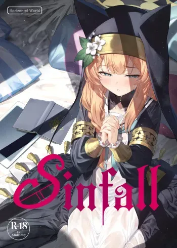 Idaraku | Sinfall manga cover