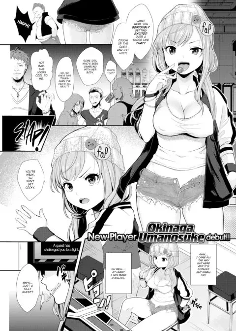 One Coin Girl manga cover