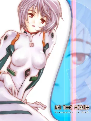 [Oso] Rei the Forth (Neon Genesis Evangelion) manga cover