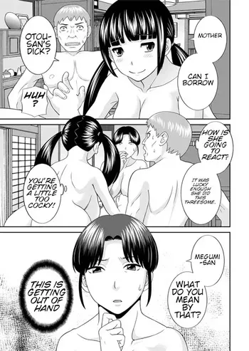 [Kawamori Misaki] Megumi-san wa Musuko no Kanojo Ch. 12 manga cover