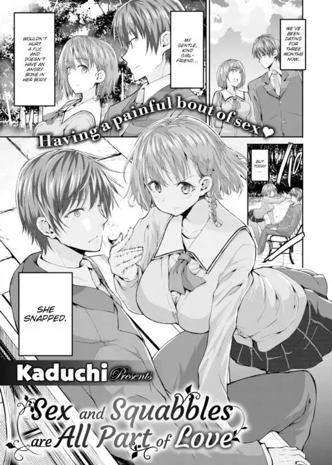 Sex and Squabbles Are All Part of Love manga cover