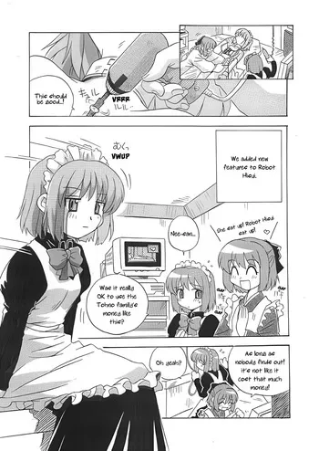 [Uni Laboratory] Mecha Hisui to Trivia Chip | Mecha Hisui and the Trivia Chip (Tsukihime) [English] [ianuela] manga cover