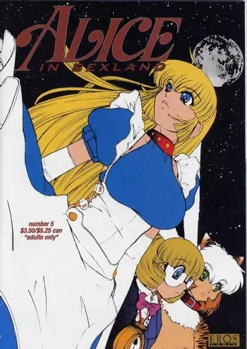 [Juubaori Mashumaro] ALICE FIRST Ch. 5 (Alice in Sexland 5) [English] manga cover