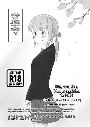 He, and She, Who is Addicted to XXX | 愛上XX的她,和他 manga cover