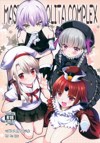MASTER OF LOLITA COMPLEX manga cover