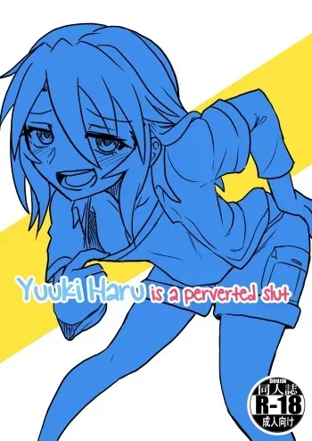 Ecchi de Bitch na Yuuki Haru manga cover