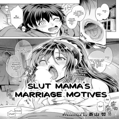 Bitch Mama No Kekkon Riyuu [Original] manga cover