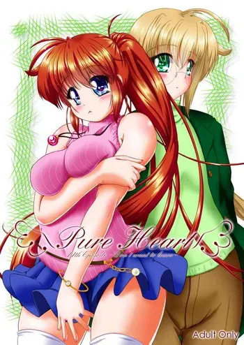 [ D Cube( Misril)]Pure Heart 14th episode～Lovely Dream～[Magical Girl Lyrical Nanoha] manga cover