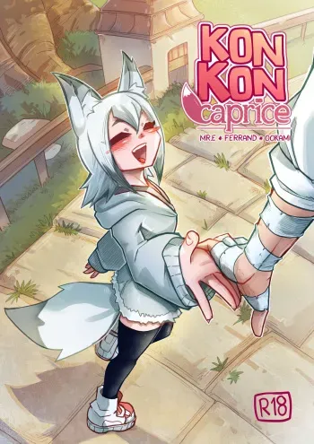 [Mr.E] Kon Kon Caprice [English] [Uncensored][UPDATED] manga cover