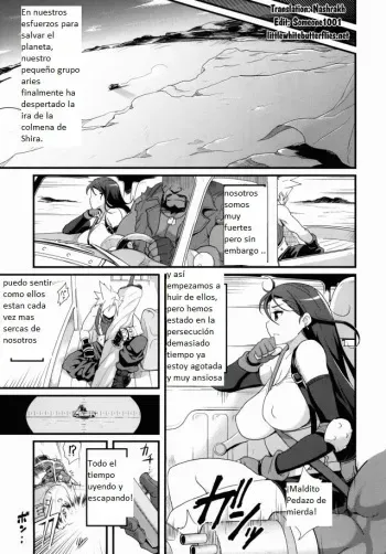 (C81) [Finecraft69 (Isako Rokuroh)] TITS BULLETS LIMITATION (Final Fantasy VII) [Spanish] manga cover