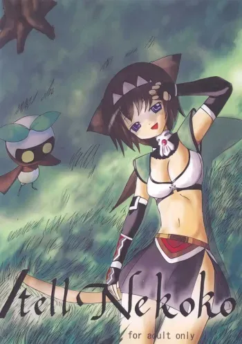 tell Nekoko (Final Fantasy XI) manga cover