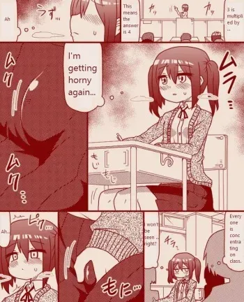 Futanari-chan's Masturbation Prohibited Intensive Treatment manga cover