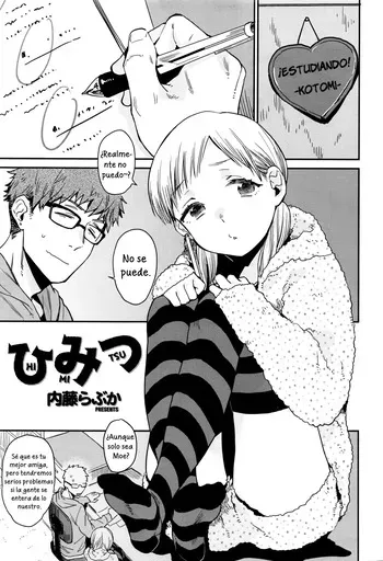[Naito Loveca] Himitsu | Secreto (Juicy No. 13 2016-04) [Spanish] manga cover