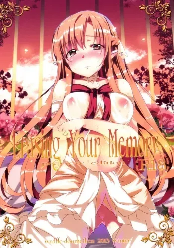 (SC58) [Waffle Doumeiken (Tanaka Decilitre)] Erasing Your Memory (Sword Art Online) [Russian] [﻿VTCNYSQ] manga cover