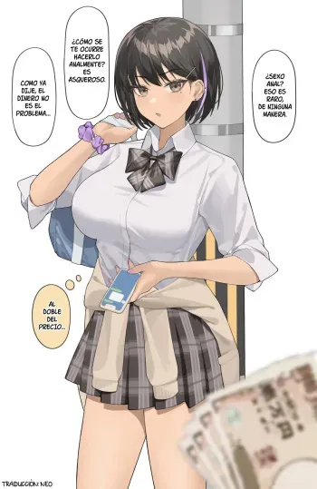 [Hyouuma] Okane ni Yuuwaku Sarete Hajimete Anal Sex wo Suru no Ko | La primera vez que una joven practica sexo anal, tentada por el dinero [Spanish] manga cover
