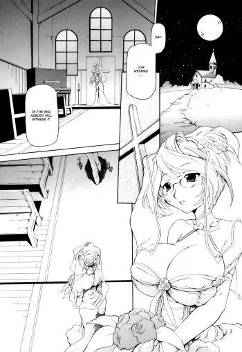 Tsuyudaku Futanari Musume Ch.5 manga cover