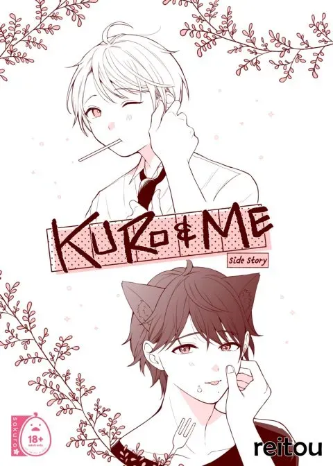 Kuro and Me: Side Story manga cover