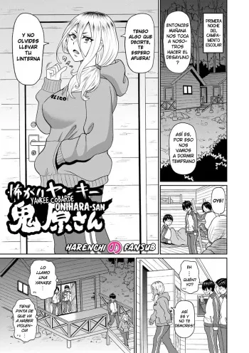 [John K. Pe-ta] Kowagari Yankee Onihara-san | Yankee Cobarde Onihara-san (Zenryoku Ana Musume) [Spanish] [Harenchi no Fansub] [Decensored] [Digital] manga cover