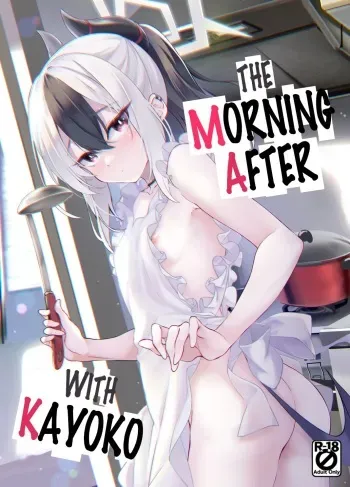 (C102) [Part K (Hitsujibane Shinobu)] Kayoko no Otomari After | The Morning After with Kayoko (Blue Archive) [English] [The Blavatsky Project] manga cover