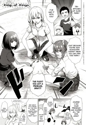 King of Kings manga cover