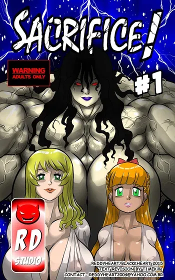 [Reddyheart] Sacrifice! #1-3 manga cover