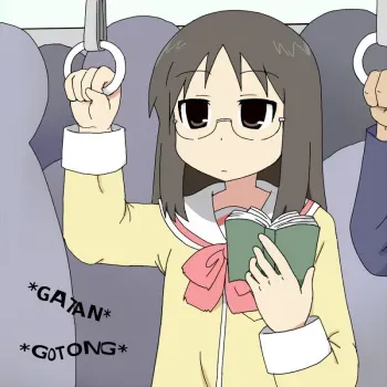 [Shousaki] Nichijou ni Hisomu Eroticism | Everyday Eroticism (Nichijou) [English] manga cover