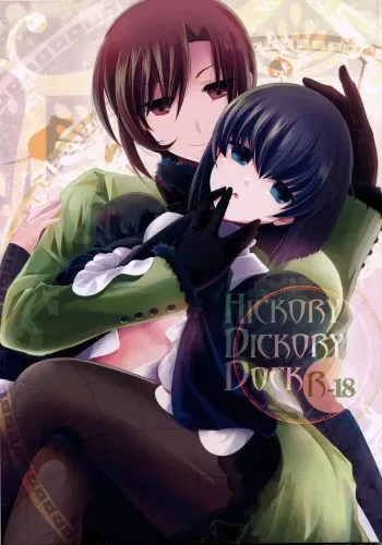 (C83) [otochilu Cafe, Re;Re;] Hickory,Dickory,Dock (Mahou Tsukai no Yoru) (Tigoris Translates) [English] manga cover