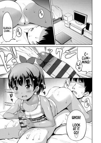 Nigirare Kouhen manga cover