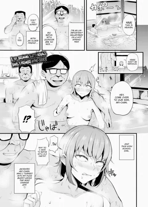 Mind Change! ~Semen is Money~ 2 manga cover