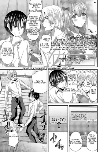 Eroge na Hibi manga cover