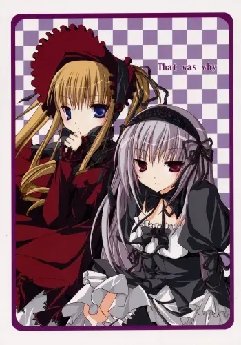 (C70) [NECOTOXIN (Inugami Kira)] That was why (Rozen Maiden) manga cover