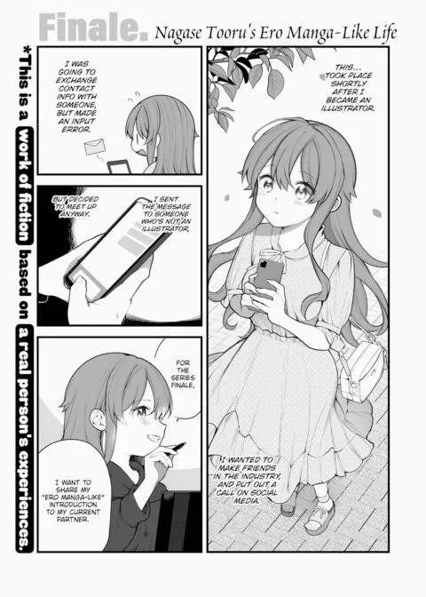 Nagase Tooru's (♀) Ero Manga-Like Life ~Finale~ manga cover