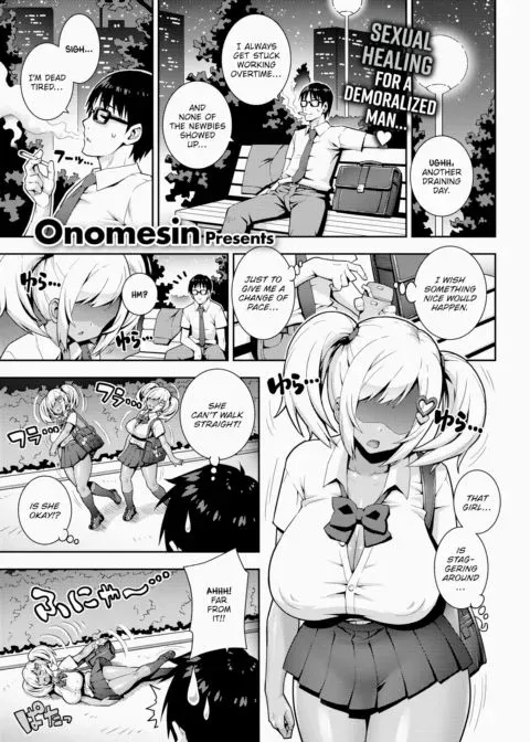 Famished Angel manga cover