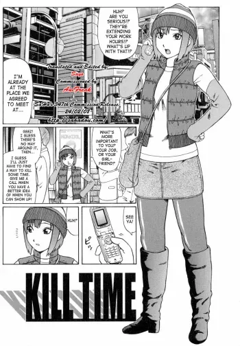 KILL TIME manga cover