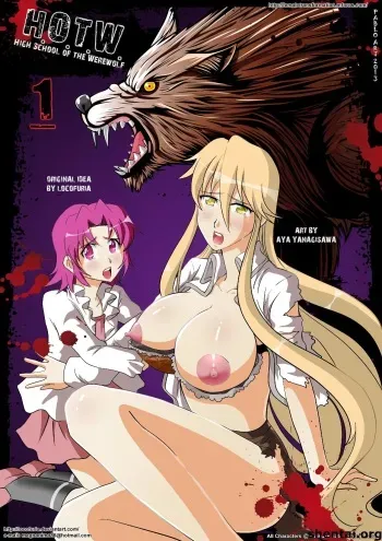 High School of the Werewolf 1 manga cover