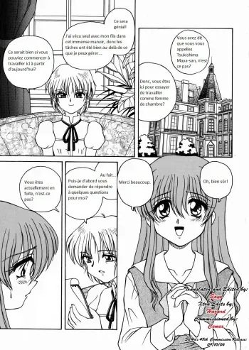 Moudouken | Seeing Eye Dog Fr manga cover