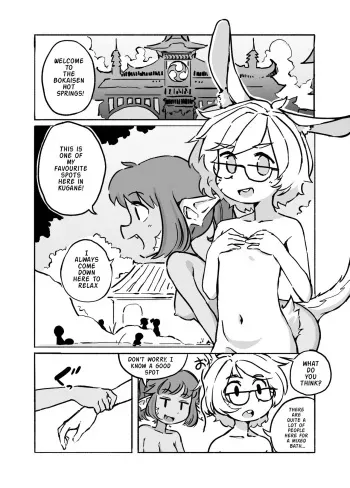 Bokaisen Hot Springs manga cover