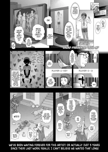 Log In! manga cover