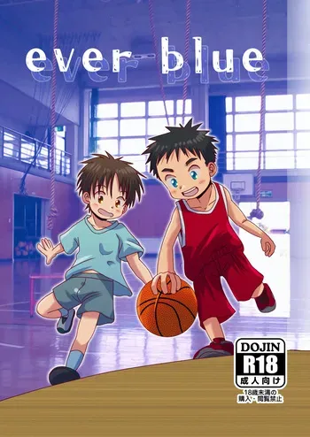 [Hakoniwa (Hinata Kaisei)] ever blue [Digital] manga cover