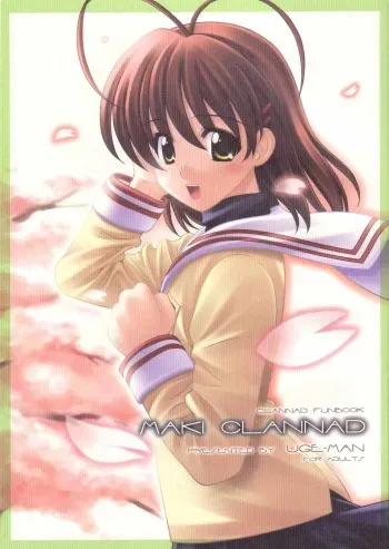 Maki Clannad manga cover