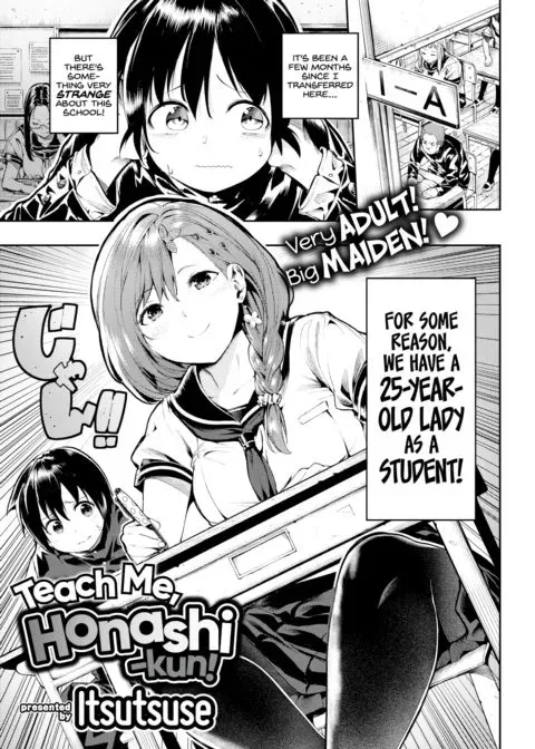 Teach Me, Honashi-kun! manga cover