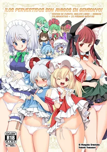 [Yosutebito na Mangakaki (Tomoki Tomonori)] Sukebe wa Nakama da Gensoukyou (Touhou Project) [Spanish] [Digital] manga cover
