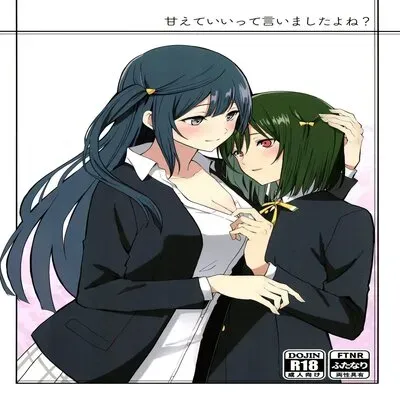 Said It's Fine to Be Spoiled, Didn't I? [Doujinshi] manga cover