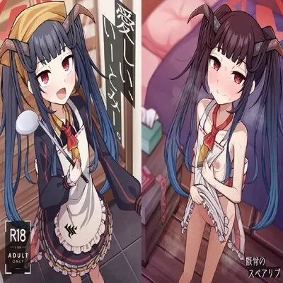 Darling, Eat Me.. [Doujinshi] manga cover
