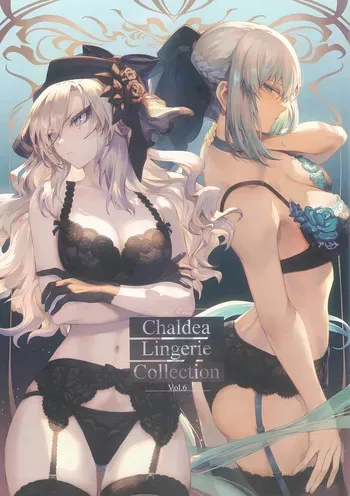 (C101) [Nekono Oyashiro (mashu)] CHALDEA Lingerie Collection Vol. 6 (Fate/Grand Order) manga cover